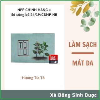 Xà phòng xà bông tía tô 100%🌸 phòng cảm🌸giải độc🌸làm mát da🌸dạng sáp 100gr hàng chính hãng- tiemxabong201