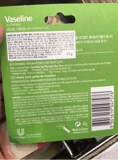 Dưỡng Môi Vaseline Dạng Thỏi 4.8g Hàn Quốc