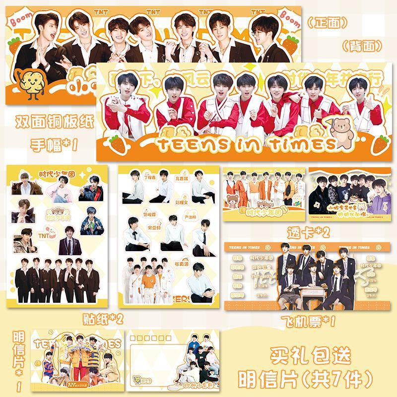 POLAROID Bộ Tranh Poster In Hình Nam Nhân Vật Hoạt Hình Nhật Bản