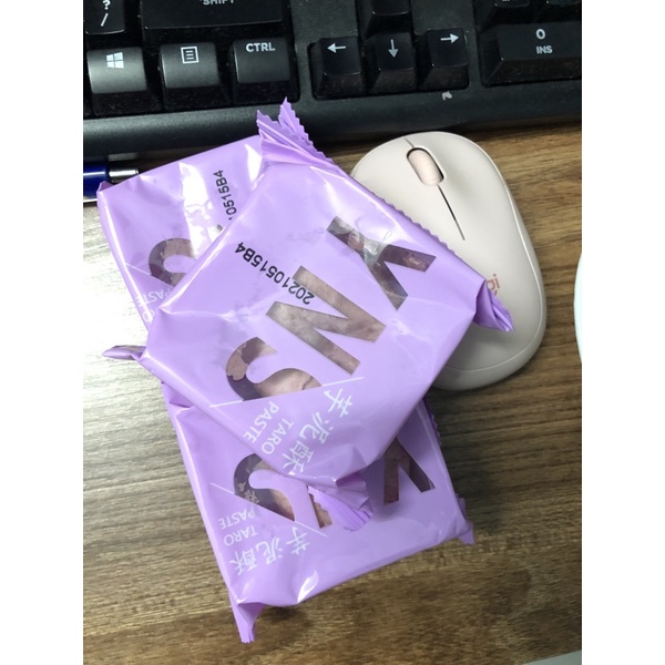 😍 BÁNH KHOAI MÔN & KEM CHEESE TRỨNG CHẢY ĐÀI LOAN - ĂN VẶT NỘI ĐỊA | BigBuy360 - bigbuy360.vn