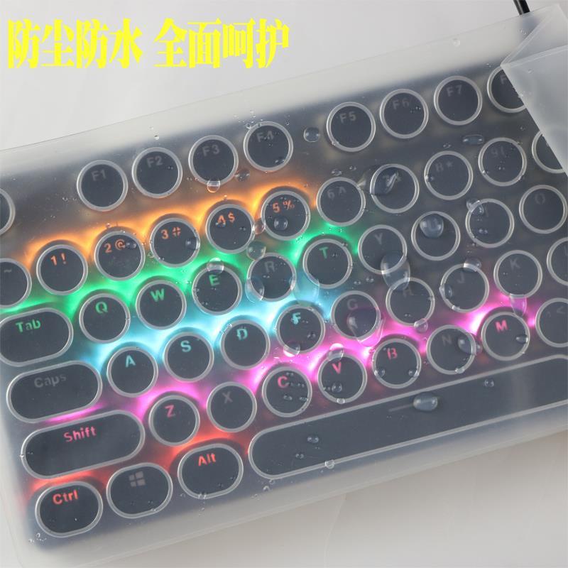 ۩❏MEIXIE/Meixie desktop keyboard protective film suitable for AOC real manipulator feel steampunk game GK410 | BigBuy360 - bigbuy360.vn