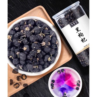 Hắc kỷ tử hộp 250g- loại 1- có sẵn