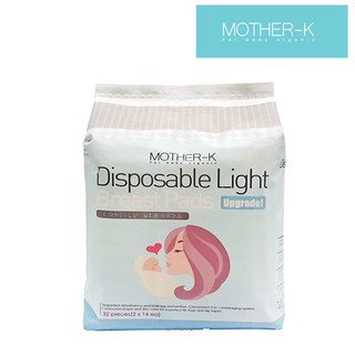 Miếng lót thấm sữa Mother-K 32pcs
