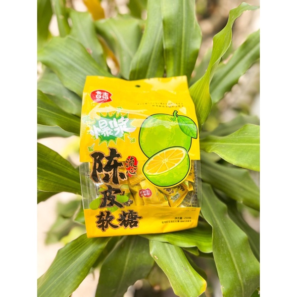 Kẹo dẻo ô mai vị chanh muối gói 250gr