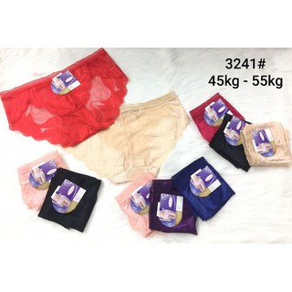 QUẦN CHIP NỮ - REN 3241#