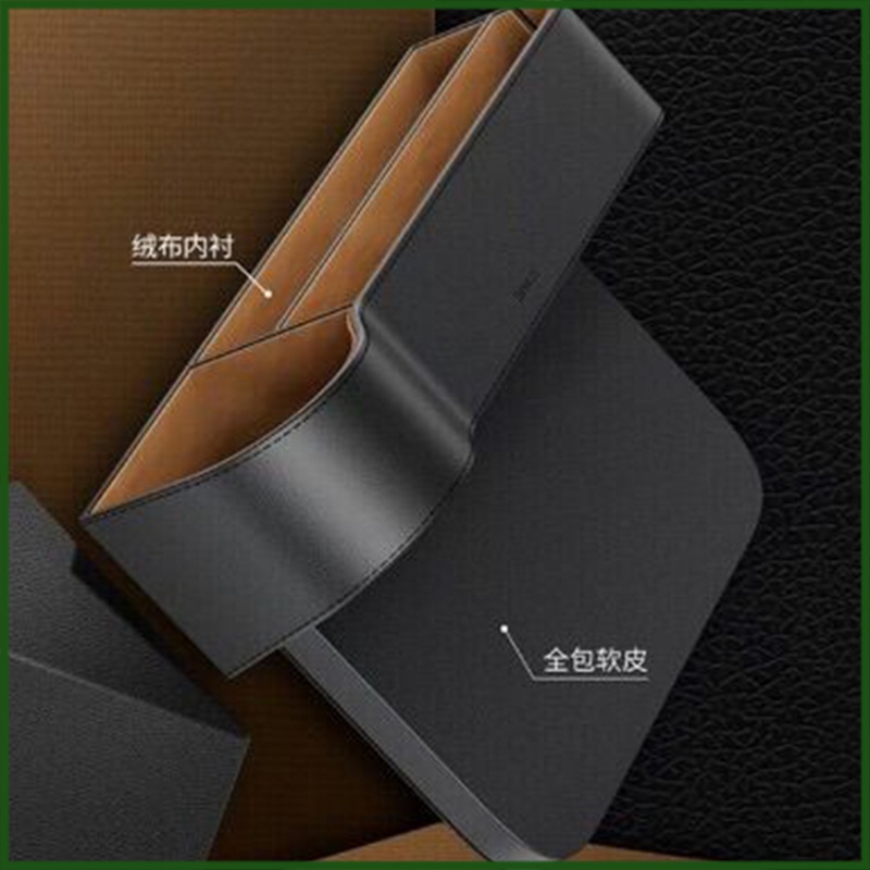 Hộp đựng đồ Baseus Leather Car Pocket Storage Organizer