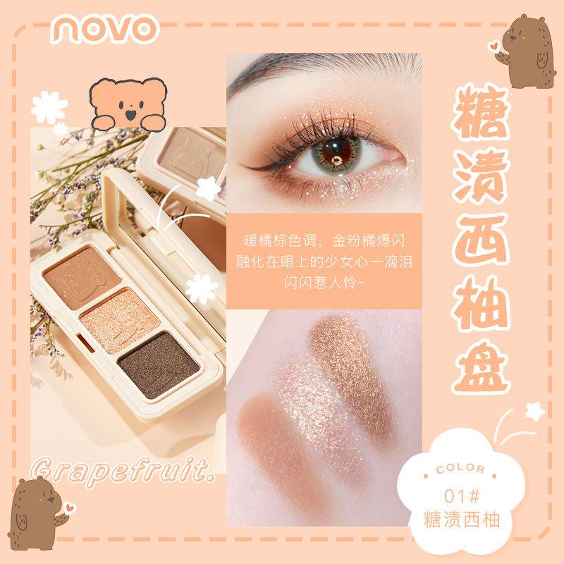 [Hàng mới về] Bảng phấn kẻ mày 3 màu ba chiều mềm mịn kháng nước chống mồ hôi