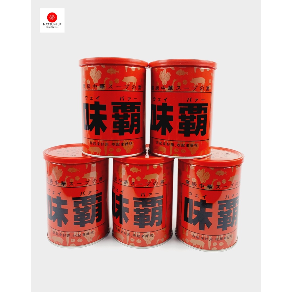 Nước cốt xương gà hầm cô đặc Hiroshi nội địa của Nhật Bản hộp loại 1000g-500g
