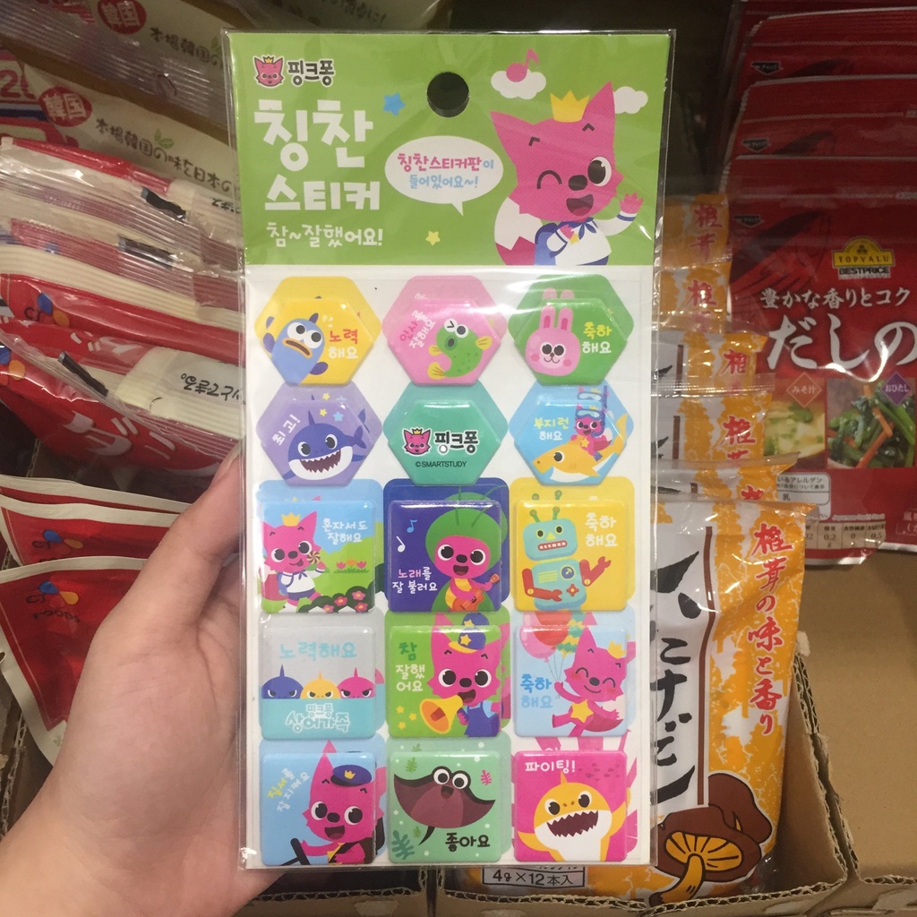 Miếng dán nổi Sticker Baby Shark - Pink Fong cho bé