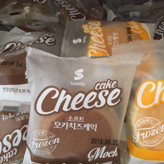 Bánh cheese Samlip date T12/21 Hàn Quốc
