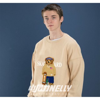 Áo Sweater Nelly - Skatard