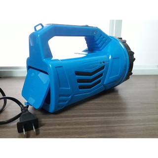 Đèn pin sạc SIÊU SÁNG DP-7051