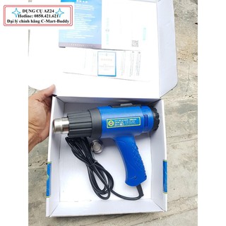 Máy khò điện có hiện nhiệt độ c0018e-2000 c-mart