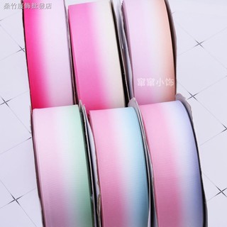 Cuộn Dây Ruy Băng Màu Gradient Dài 2.5cm 3.8cm