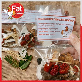 Combo 3 gói tiềm gà thuốc bắc