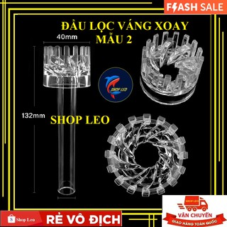  ĐẦU LỌC VÁNG XOAY - (mẫu 2) IN LỌC VÁNG XOAY - IN OUT - PHỤ KIỆN CÁ CẢNH