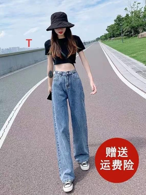 Sét quần ống rộng+áo crt bozip TTB877