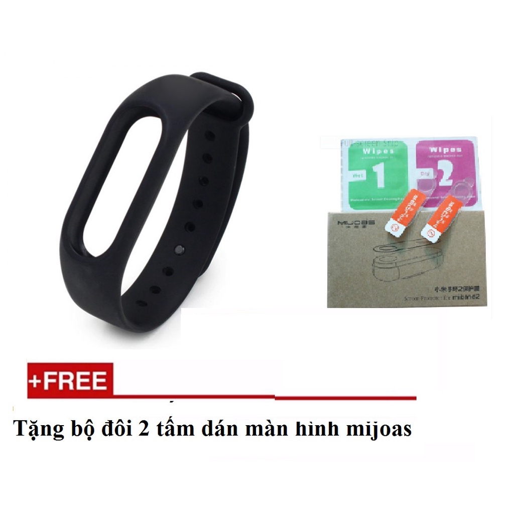 Vòng đeo tay thay thế cho Xiaomi Miband 2 (giao màu ngẫu nhiên)