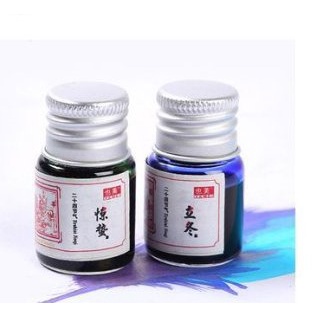 Hũ mực nhũ ánh kim 5ml dùng cho bút máy, lọ mực viết calligraphy B12