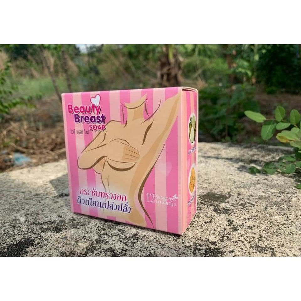 01 Xà Bông Massage Ngực Beauty Breast 12 NANGPAYA Thái Lan 100gram (HỘP HỒNG)