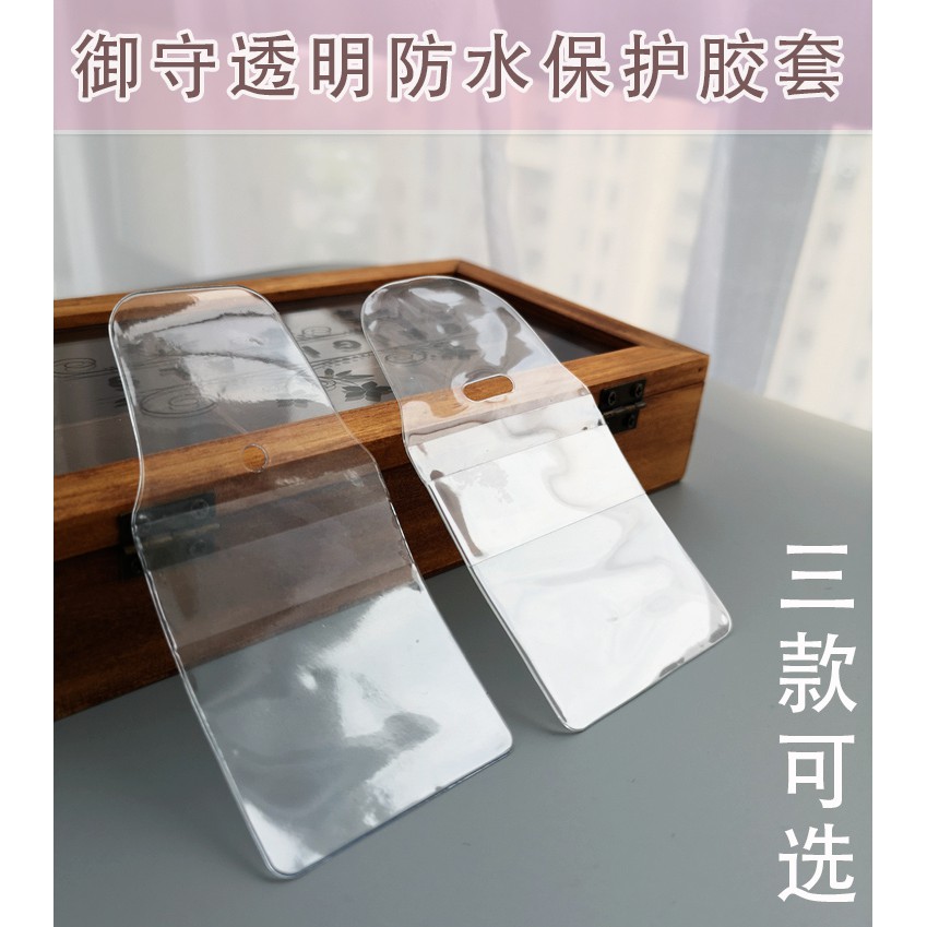 Túi Cao Su Bảo Vệ Chống Bụi / Thấm Nước / Thấm Mồ Hôi Dành Cho Ipad kiyomizu Ốp
