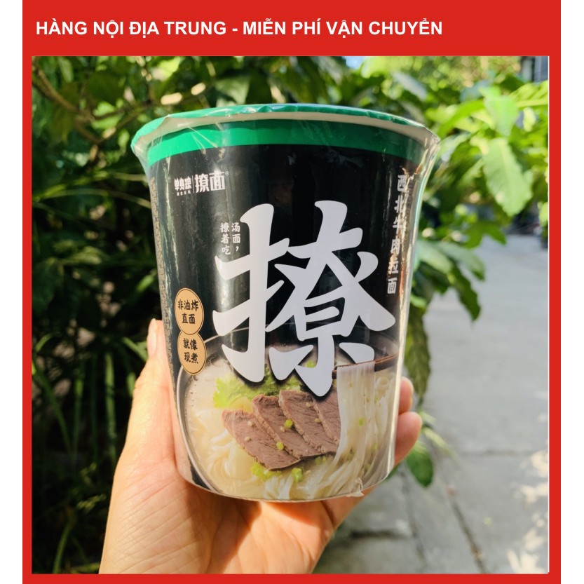 Mì Cay Trùng Khánh - Mì Ramen Bò Tây Bắc Siêu Ngon
