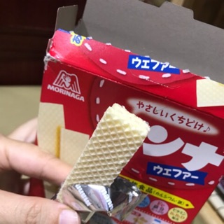 BÁNH XỐP SỮA MORINAGA NHẬT CHO BÉ