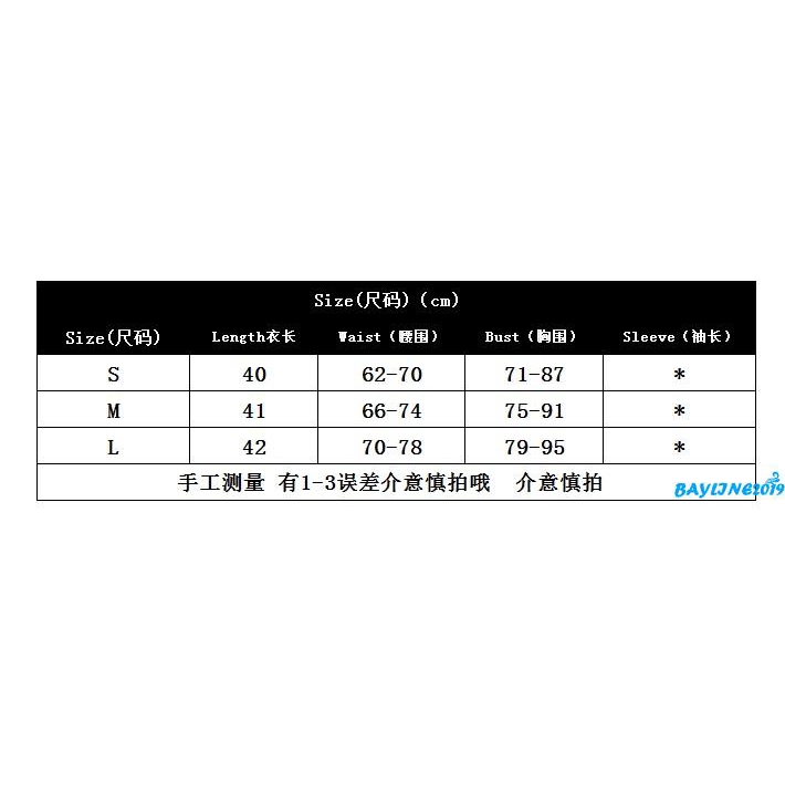 Áo Hai Dây Phối Màu Tương Phản Gợi Cảm Cho Nữ