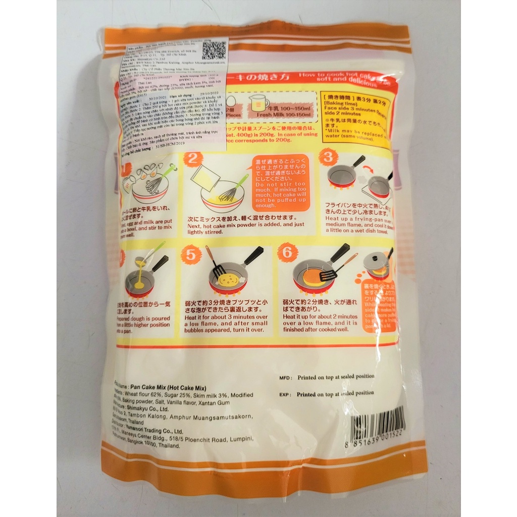 [Túi 400g] BỘT LÀM BÁNH RÁN, BÁNH ĂN SÁNG [Thailand] YAMAMORI Hot Cake Mix Powder (sib-hk)