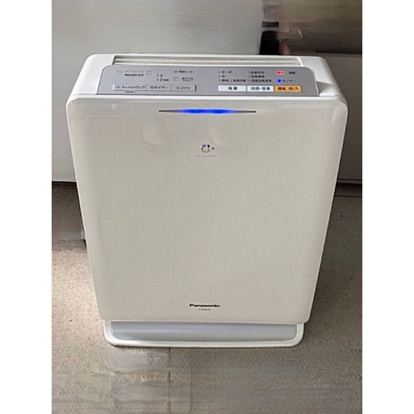 MÁY LỌC KHÔNG KHÍ PANASONIC VXF35