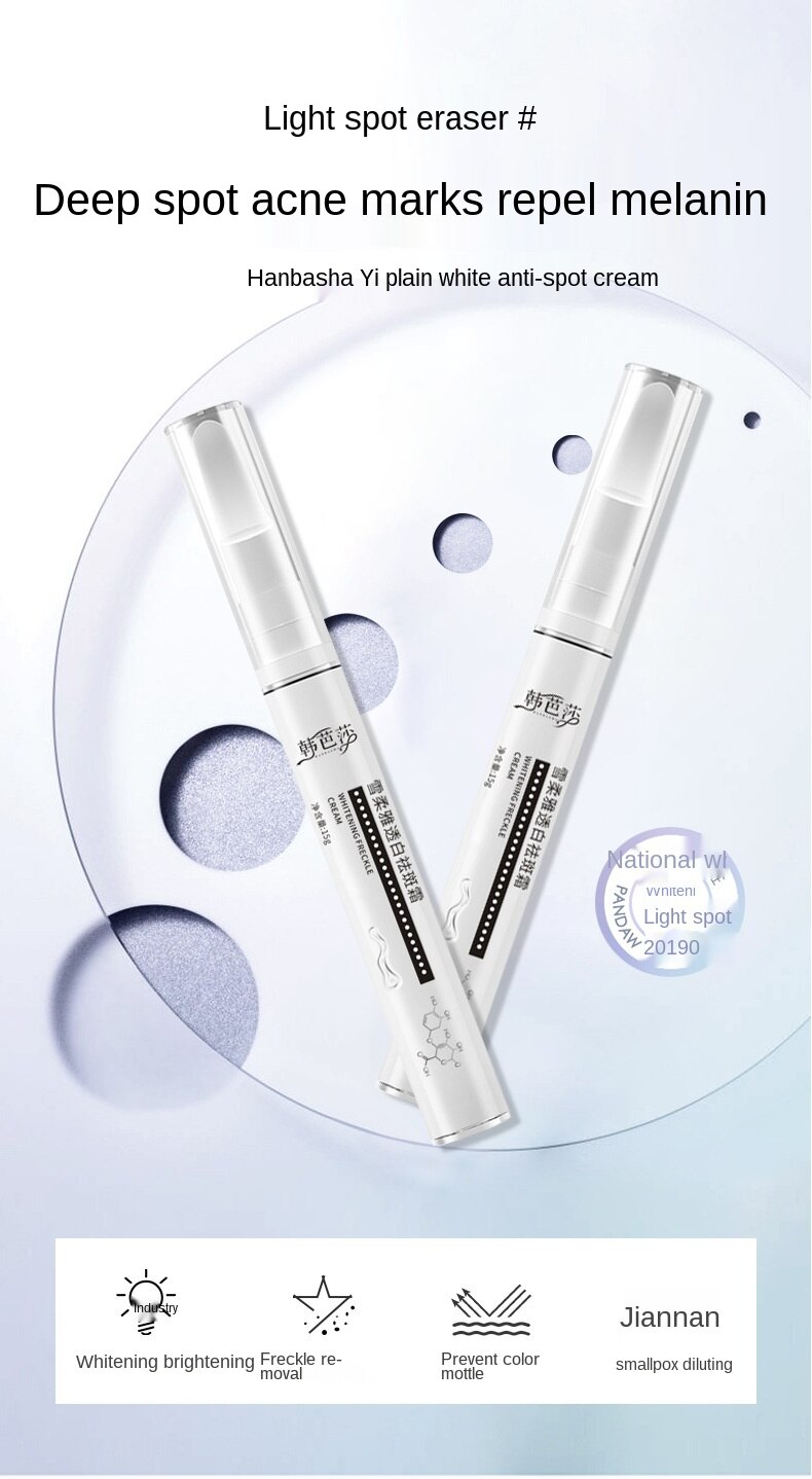 [Hàng mới về] Bút làm trắng da loại bỏ sắc tố melanin tiện dụng chất lượng cao | BigBuy360 - bigbuy360.vn