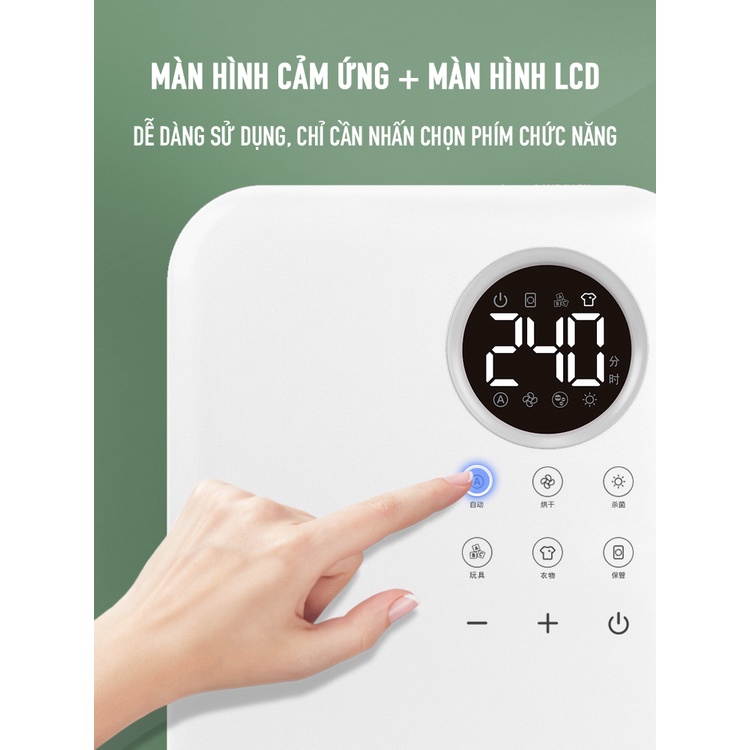 Máy tiệt trùng sấy khô UV LED lõi kép Nubite AS18 dung tích 18L chính hãng bảo hành 12 tháng