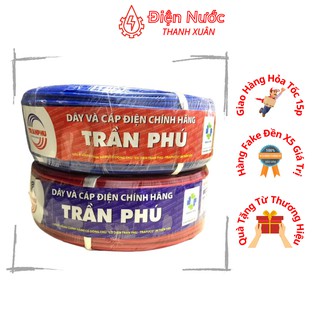 Dây Điện Đơn Trần Phú Nhiều Kích Cỡ, Phù Hợp Với Nhu Cầu Sử Dụng Của Từng Khách Hàng 9130