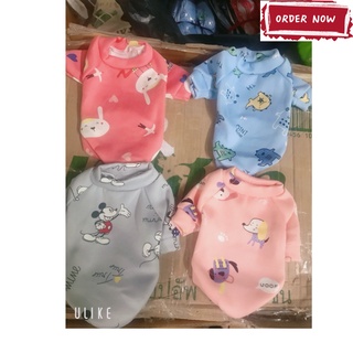 Áo nỉ lót lông 2 chân dày- ấm- co dãn cho chó mèo