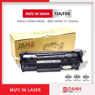 Hộp mực in 12A/FX9 - SAHA - Hộp mực dùng cho máy in Canon: LBP 2900, 3000, HP: LaserJet 1010, 1012, 1015, 1018, 1020, 10