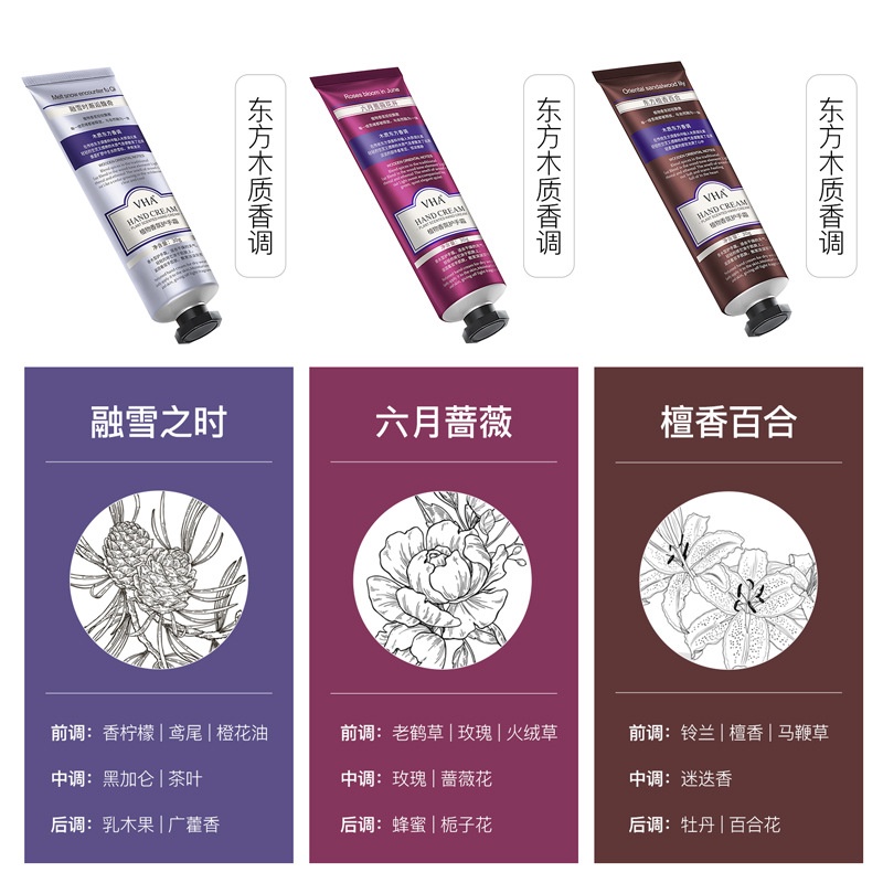 Set 3 kem dưỡng da tay VHA làm trắng dưỡng ẩm chống nứt nẻ