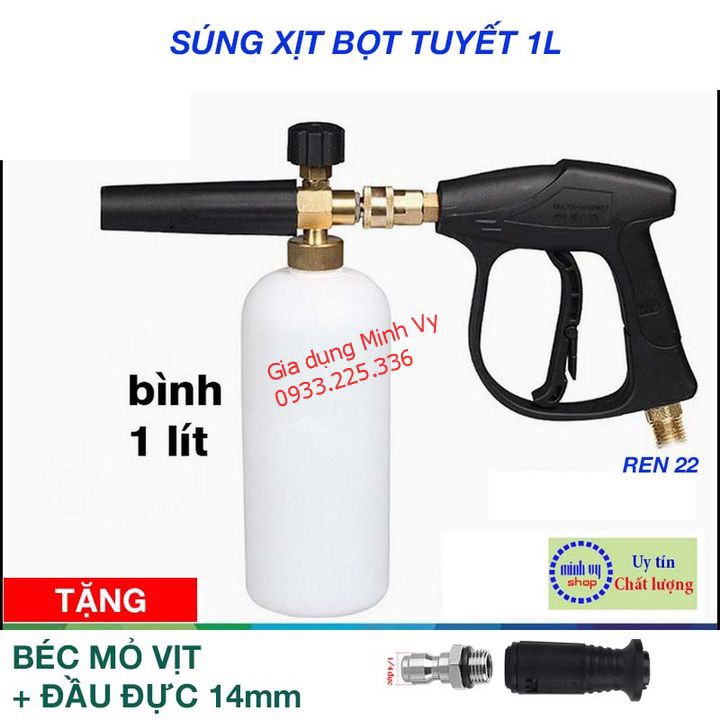 TRỌN BỘ SÚNG VÀ BÌNH TẠO BỌT TUYẾT CHO MÁY RỬA XE ÁP LỰC CAO - SUGB1L+bec