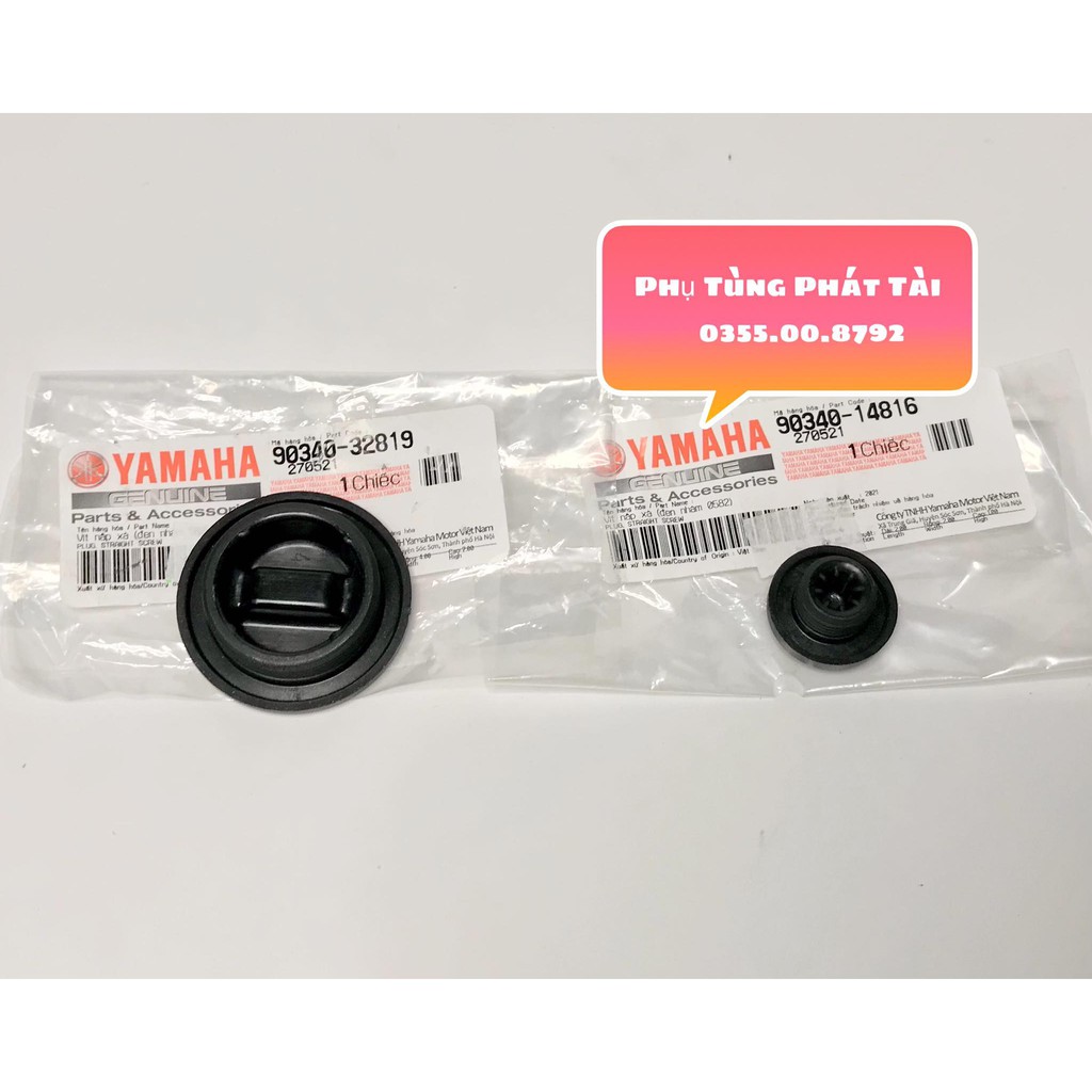 Ốc Mâm Lữa Exciter Chính Hãng Yamaha