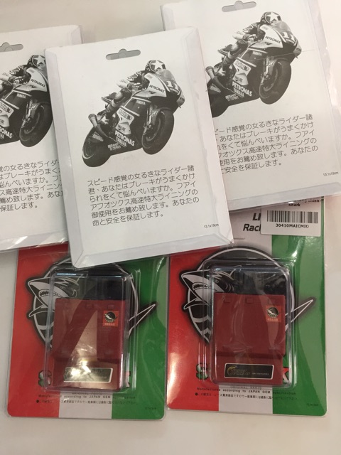 Ic mở tua sirius shark