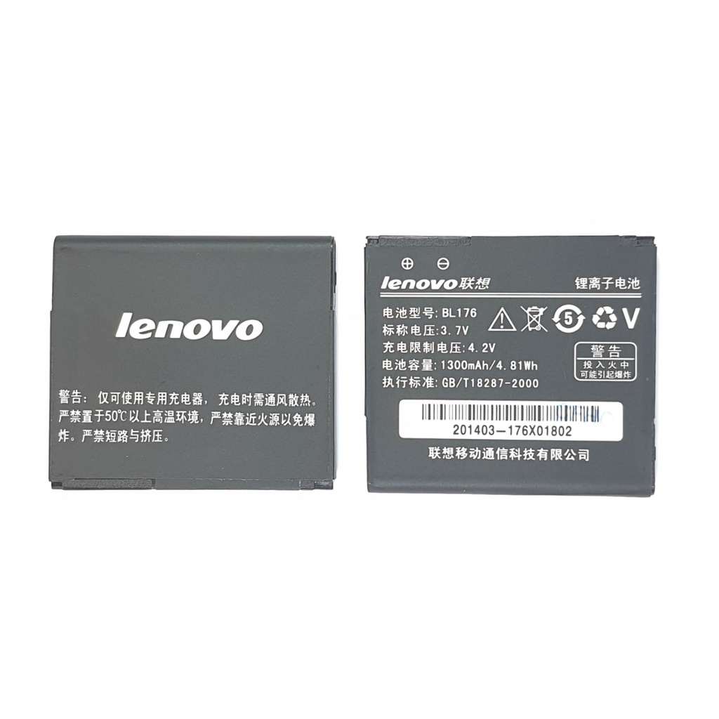 Pin Lenovo BL176 / A68E / E899