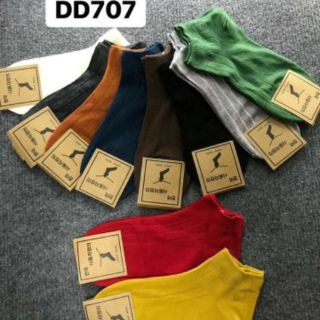 Set 10 đôi tất len tăm cổ ngắn