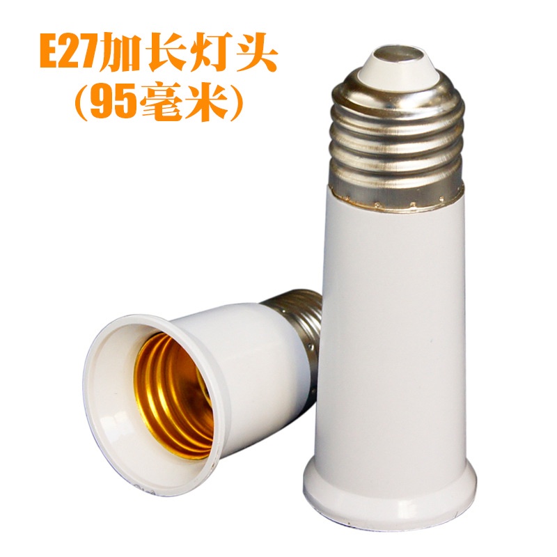Đuôi đèn nối dài E27 sang E27, 3 kích thước: 65mm, 95mm, 120mm