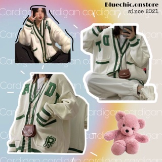 Áo khoác cardigan tay dài trắng viền xanh mùa hè /order taobao | 𝘽𝙡𝙪𝙚𝙘𝙝𝙞𝙘.𝙤𝙣𝙨𝙩𝙤𝙧𝙚