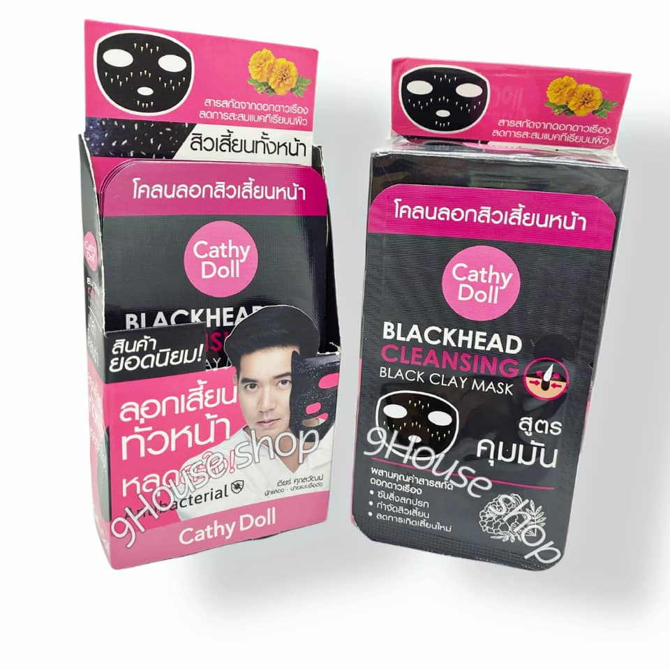(Hộp 06 gói) Mặt Nạ Lột Mụn Cám &amp; Bã Nhờn Cathy Doll Blackhead Cleansing Black Clay Mask Thái Lan