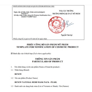 Mặt nạ đắp mặt BENEW Hàn Quốc (1 Chiếc)