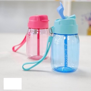 Bình nước Mini Lohas 350ml có ống hút