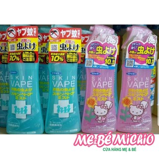 Xịt chống muỗi cho bé Skin Vape 200ml Nhật Bản