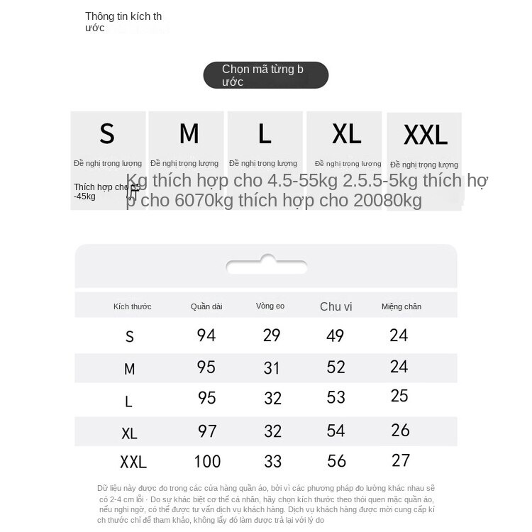 [Bánh Xe Lớn❤️Quần Dài Vải Chiffon Ống Rộng Lưng Cao Thời Trang Xuân Thu Cho Nữ