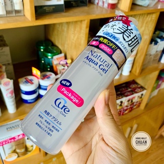TẨY DA CHẾT CURE Natural Aqua Gel