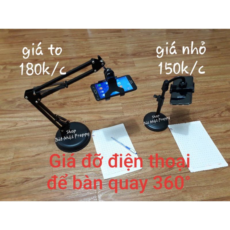 Giá đỡ điện thoại để bàn quay 360 độ